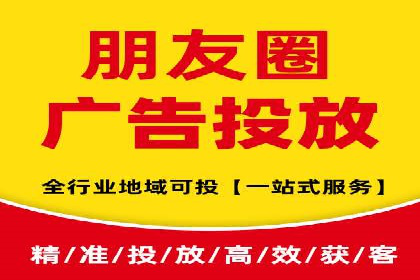 SEM服务托管：中小企业广告投放的明智之选