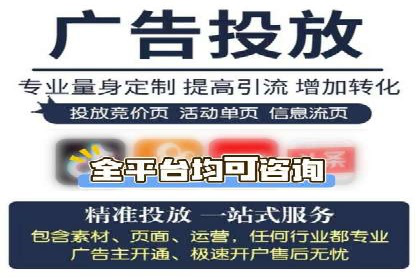 行业新秀的SEM优化之路：从零到一的突破
